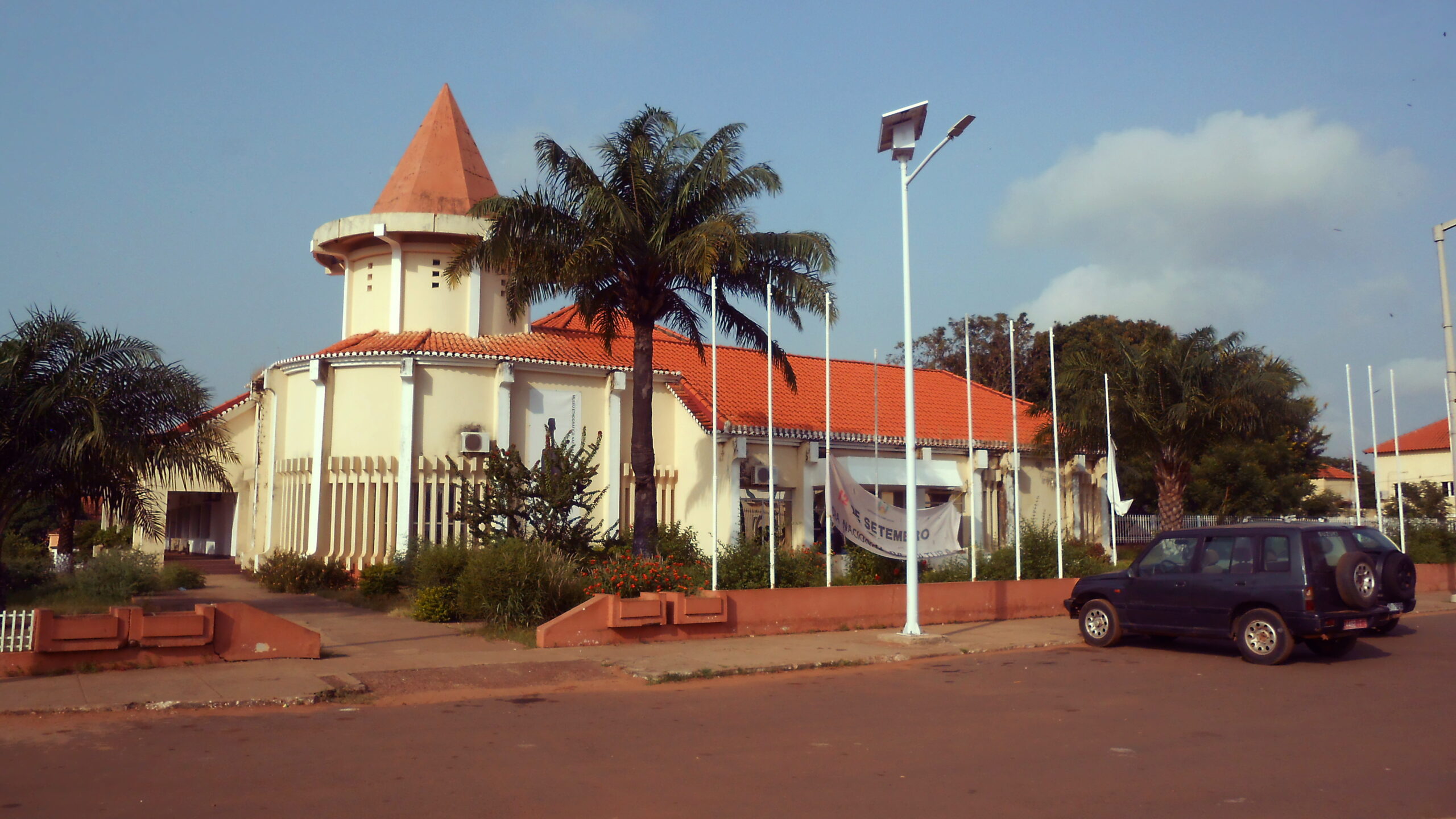 National archives of Guinea-Bissau - Arquivos Históricos Nacionais da República da Guiné-Bissau