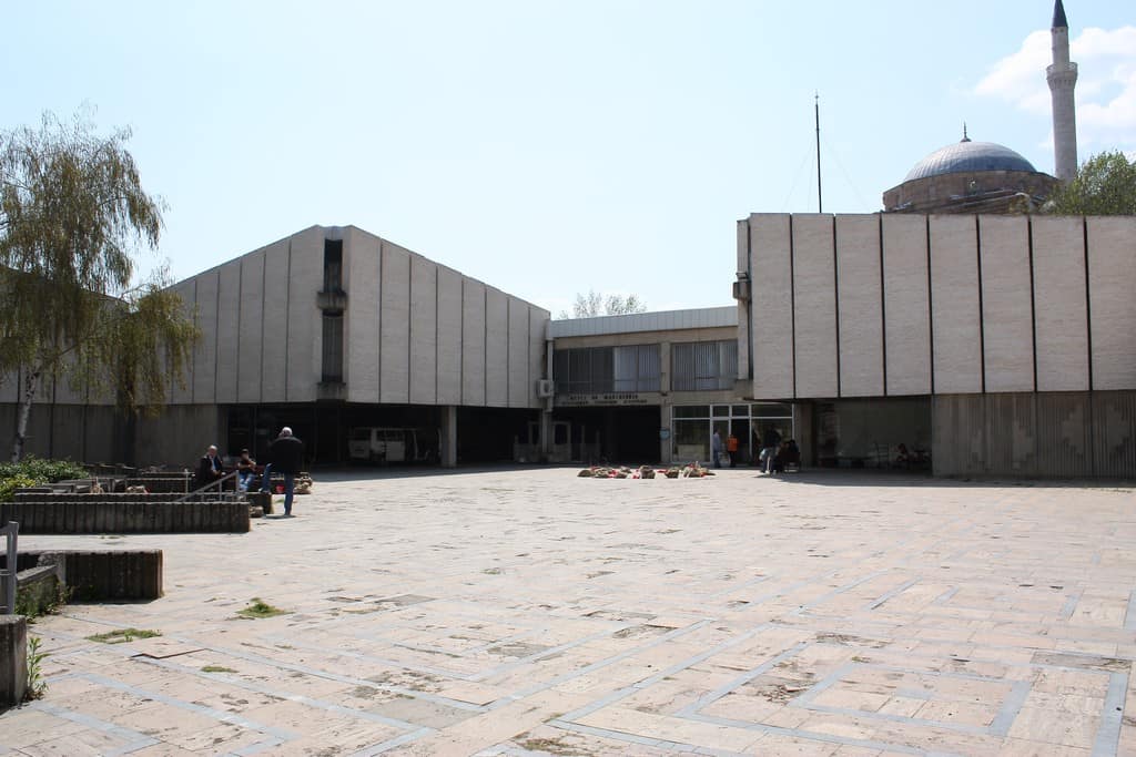National museum of North Macedonia