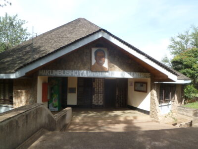 National mausoleum of Tanzania - Mwalimu Nyerere's Mausoleum