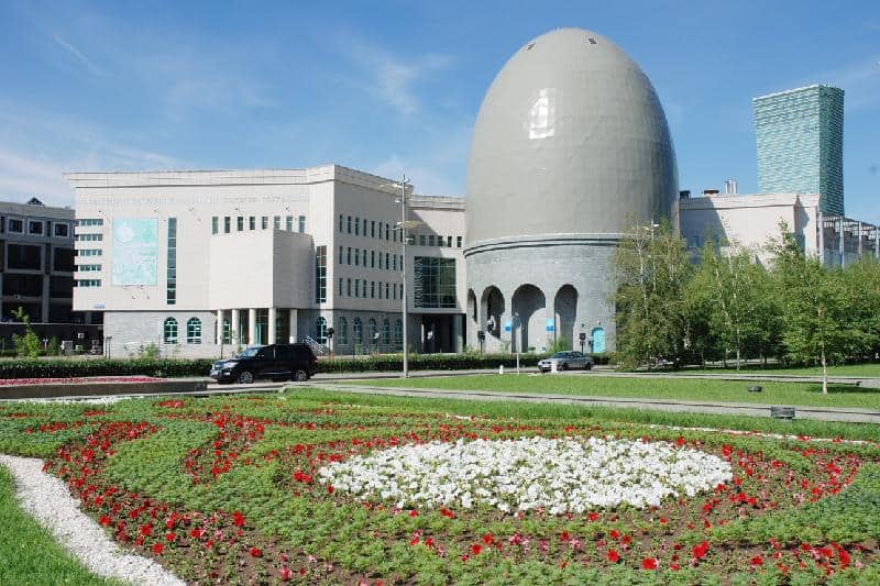 National archives of Kazakhstan