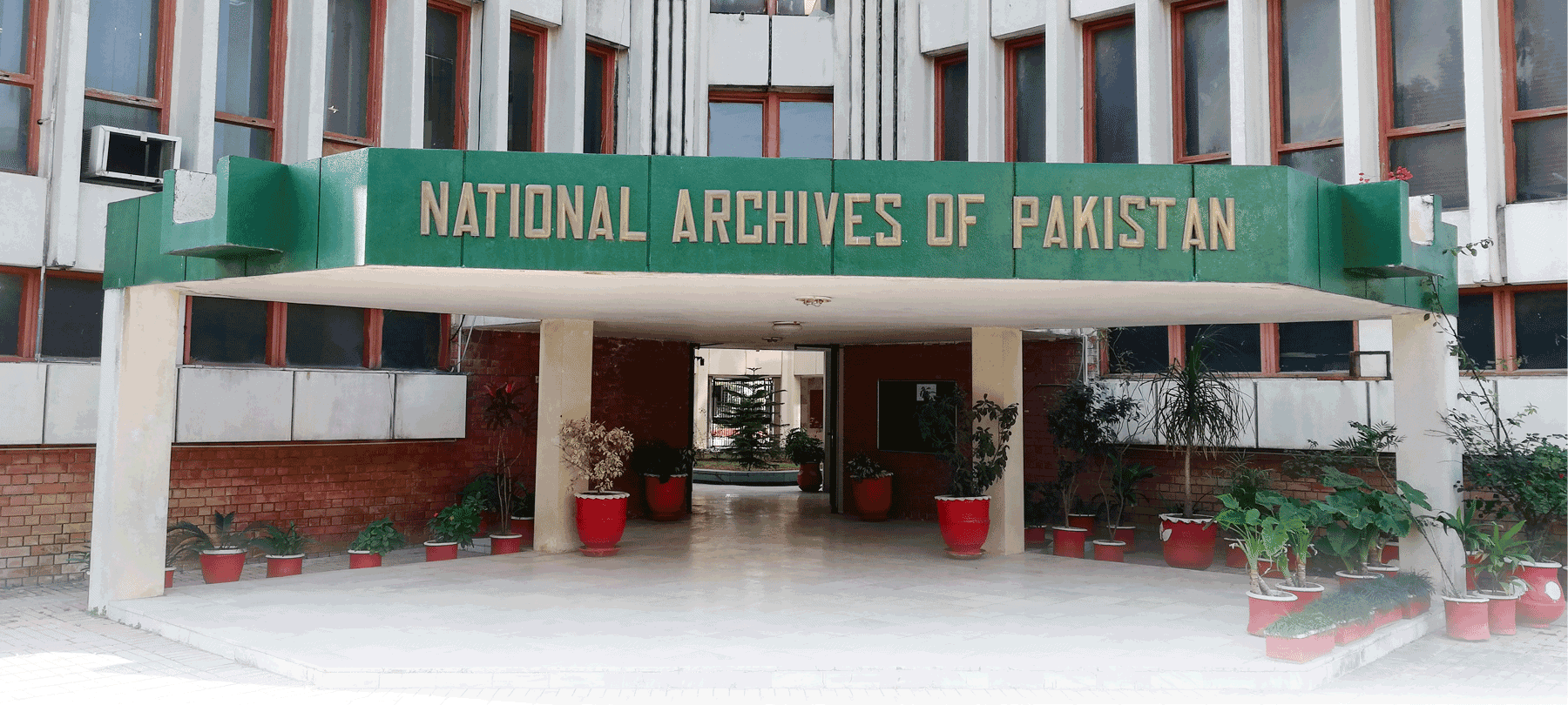 National archives of Pakistan