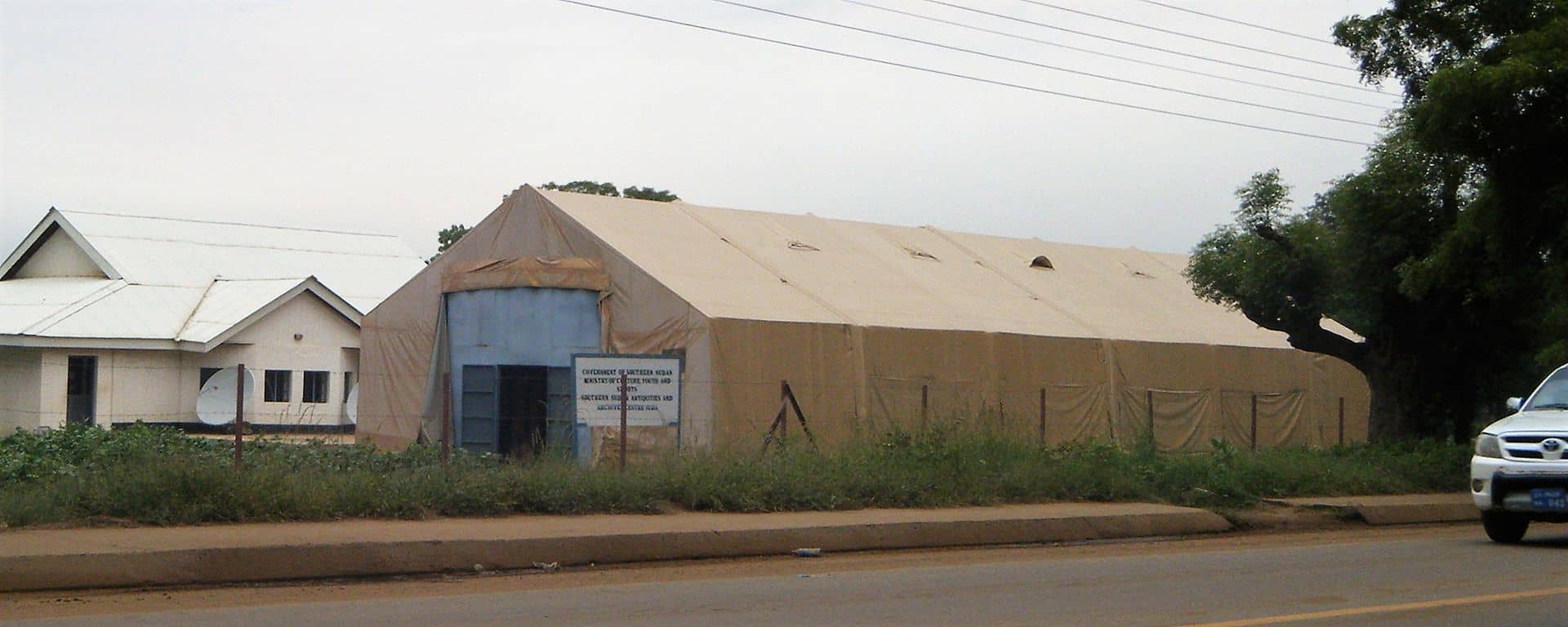 National archives of South Sudan