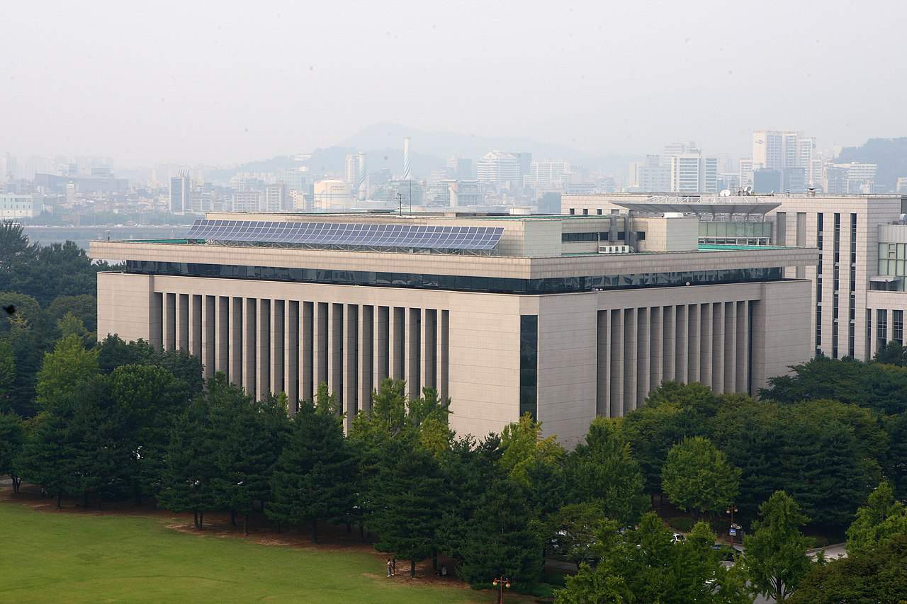 National library of South Korea - National Library of Korea 