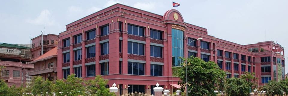 Central bank of Cambodia