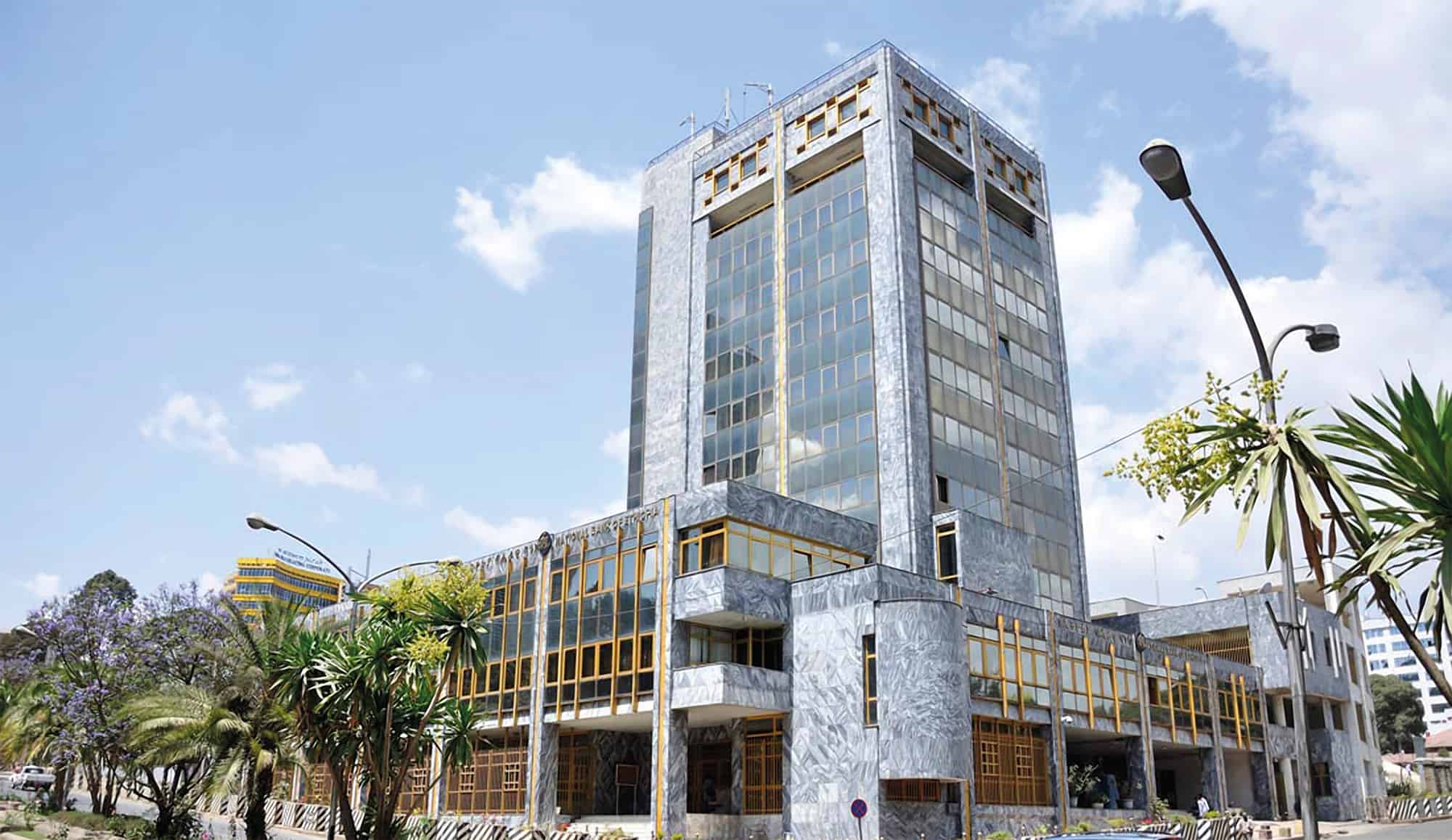 Central bank of Ethiopia