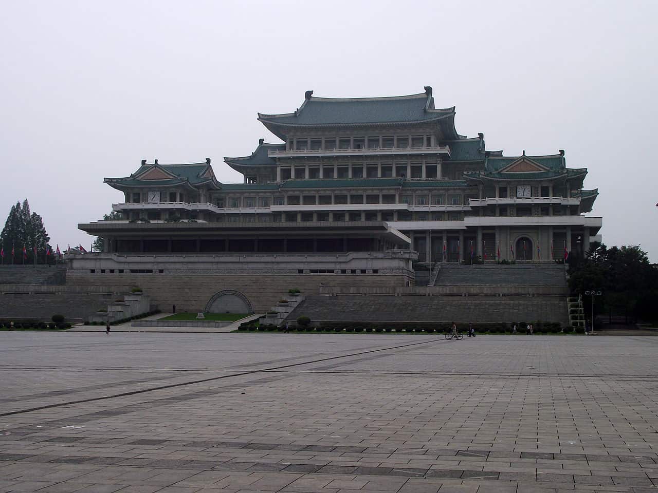 National library of North Korea