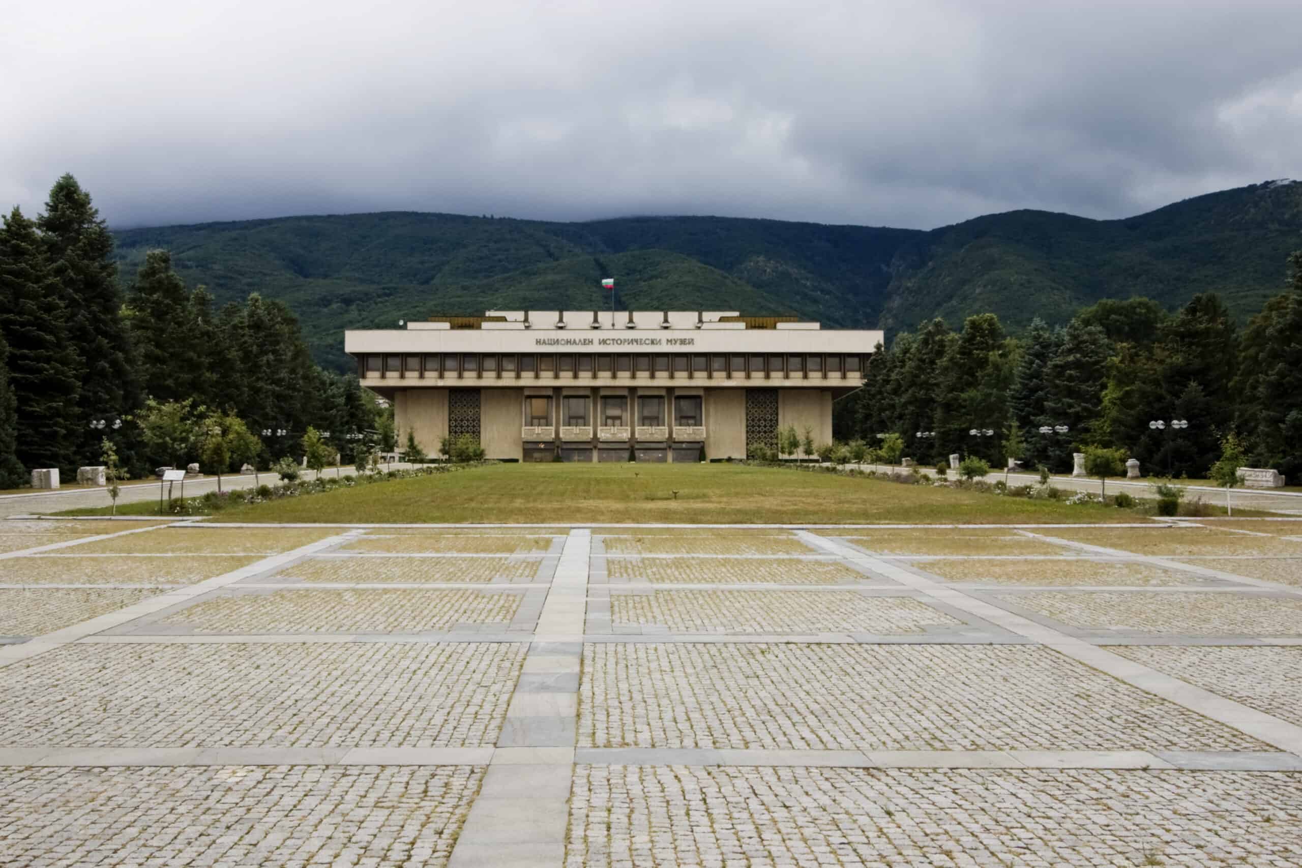National museum of Bulgaria
