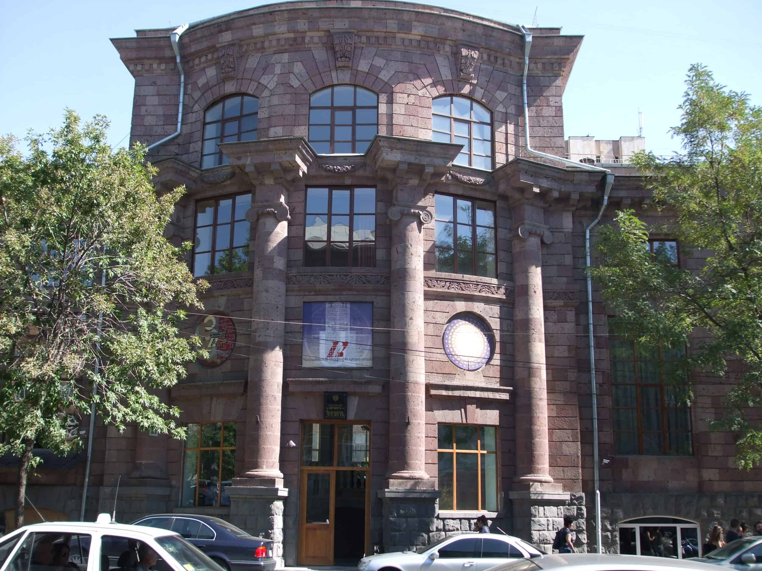 National library of Armenia