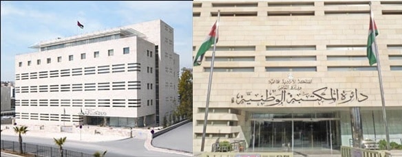 National library of Jordan