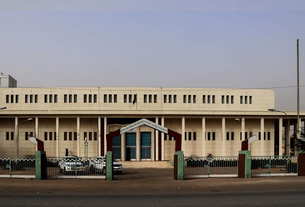 National library of Mauritania
