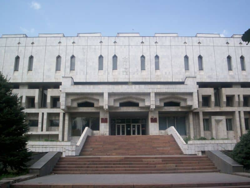 National library of Kyrgyzstan