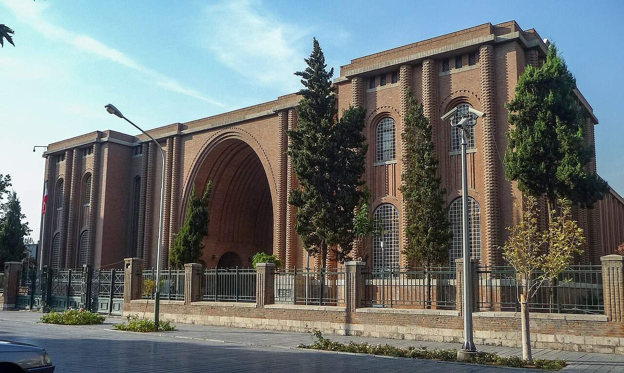 National museum of Iran