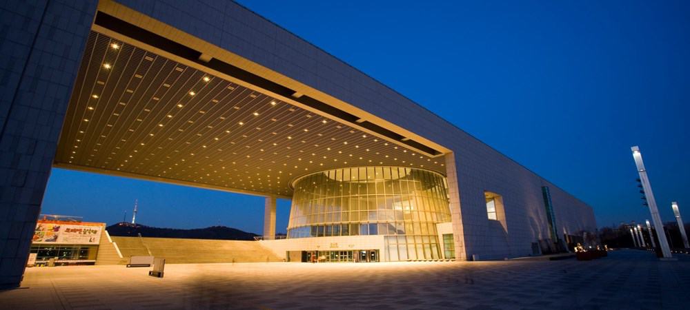 National museum of South Korea