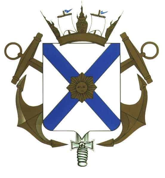 Navy of Uruguay