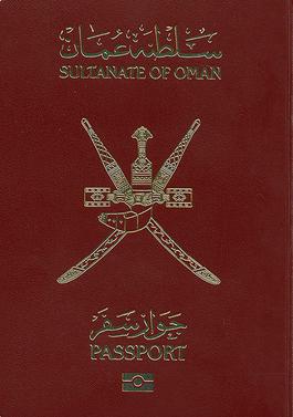 Passport of Oman