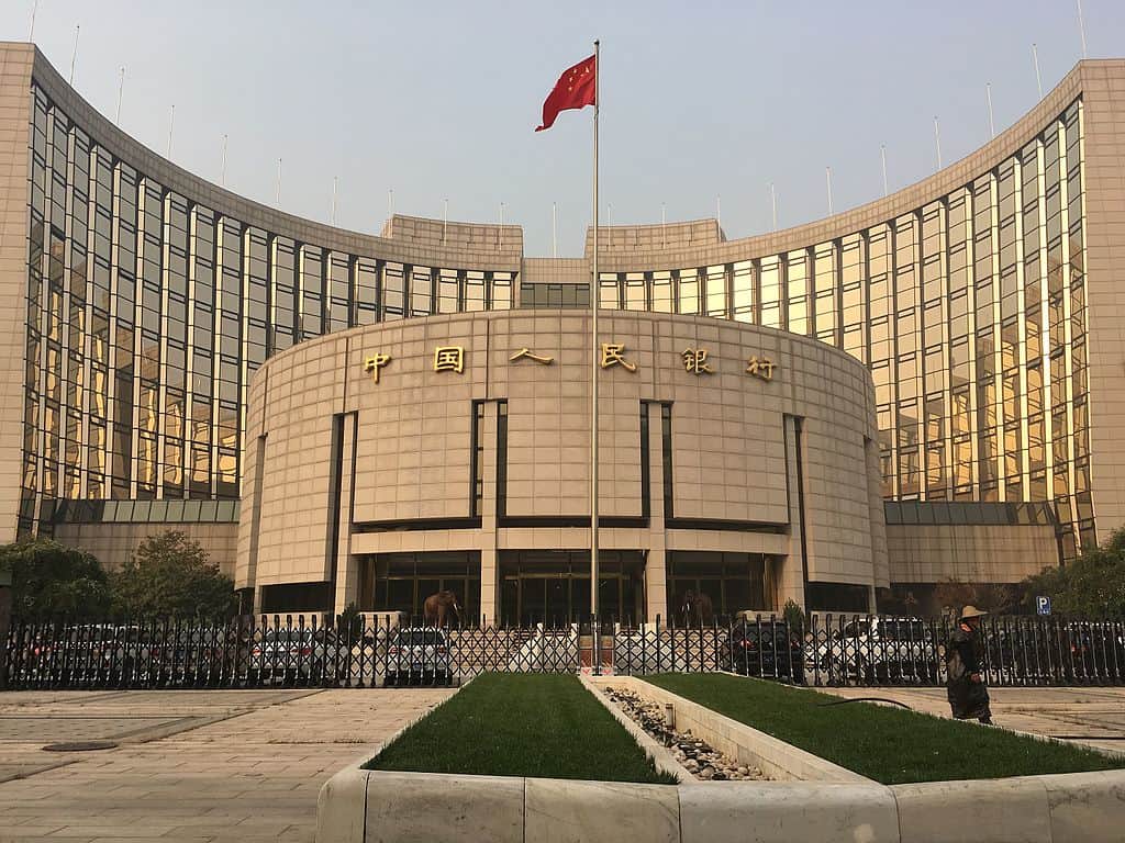 Central Bank of China - People's Bank of China