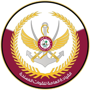 Army of Qatar