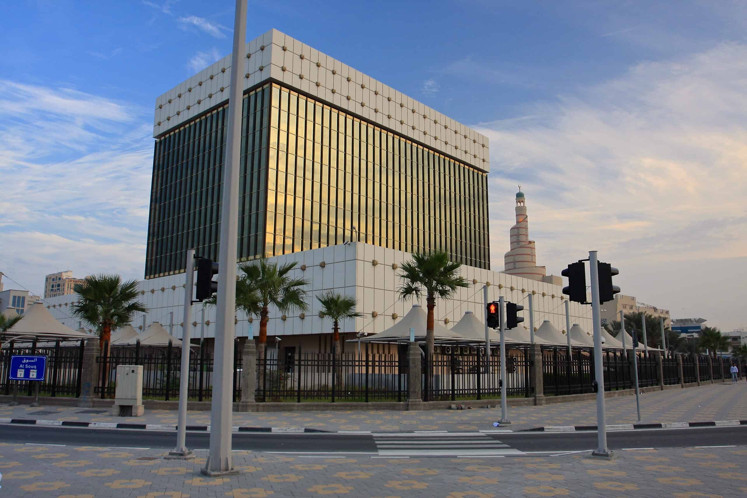 Central bank of Qatar