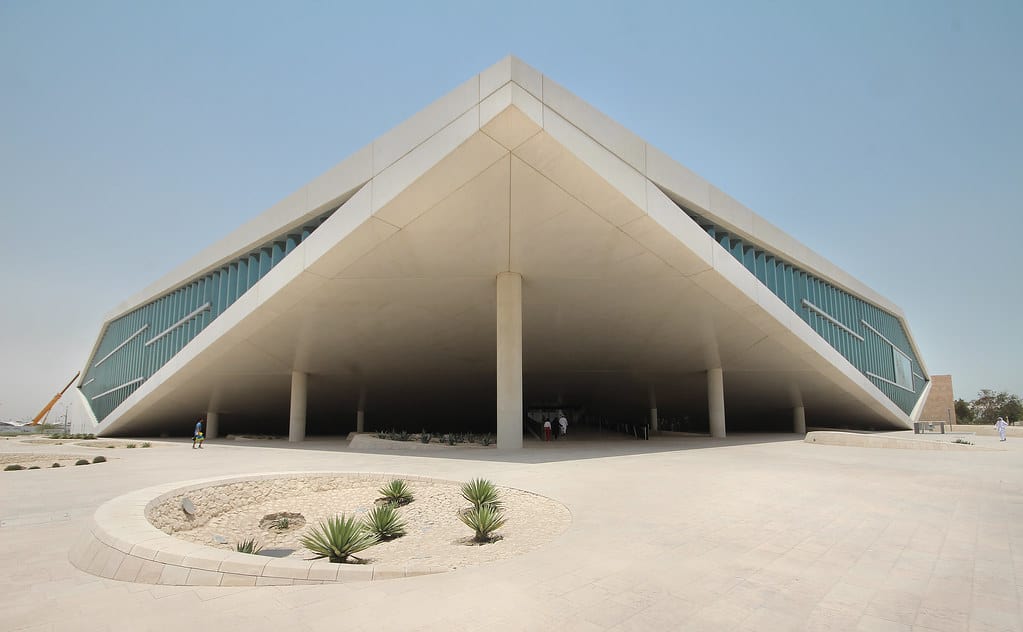 National archives of Qatar