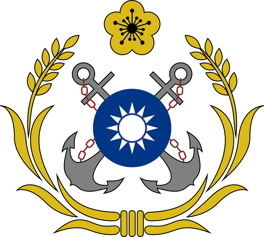 Navy of Taiwan