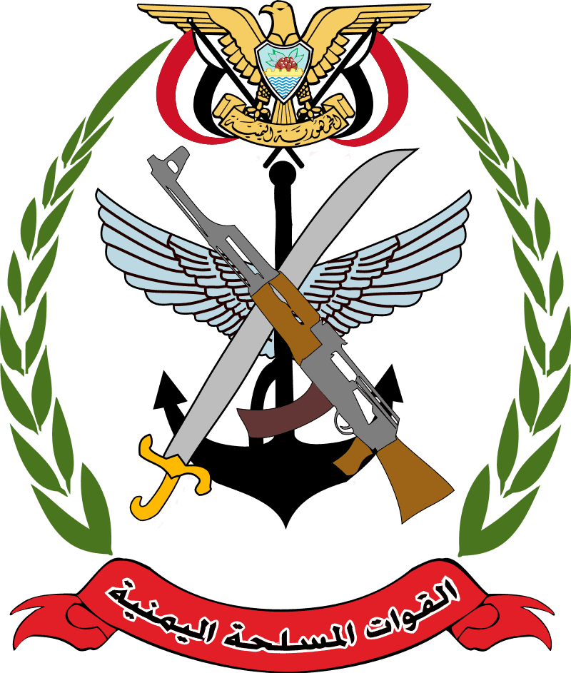 Army of Yemen