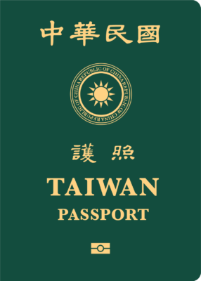 Passport of Taiwan