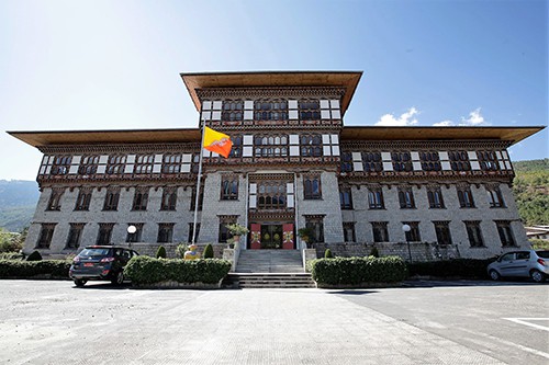 Central bank of Bhutan