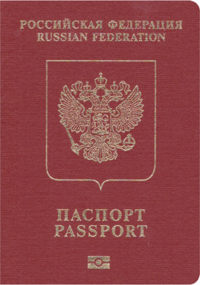 Passport of Russia
