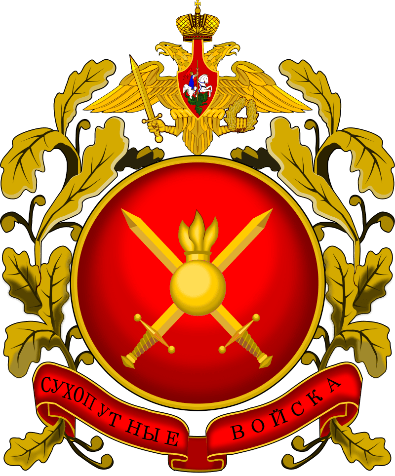 Army of Russia