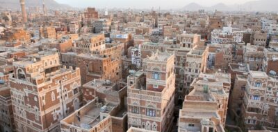Sana'a: Capital city of Yemen
