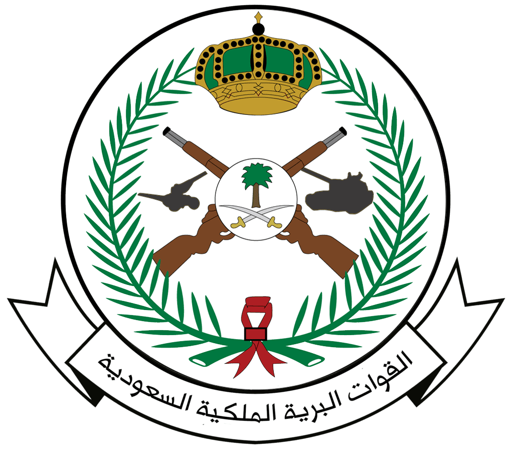 Army of Saudi Arabia