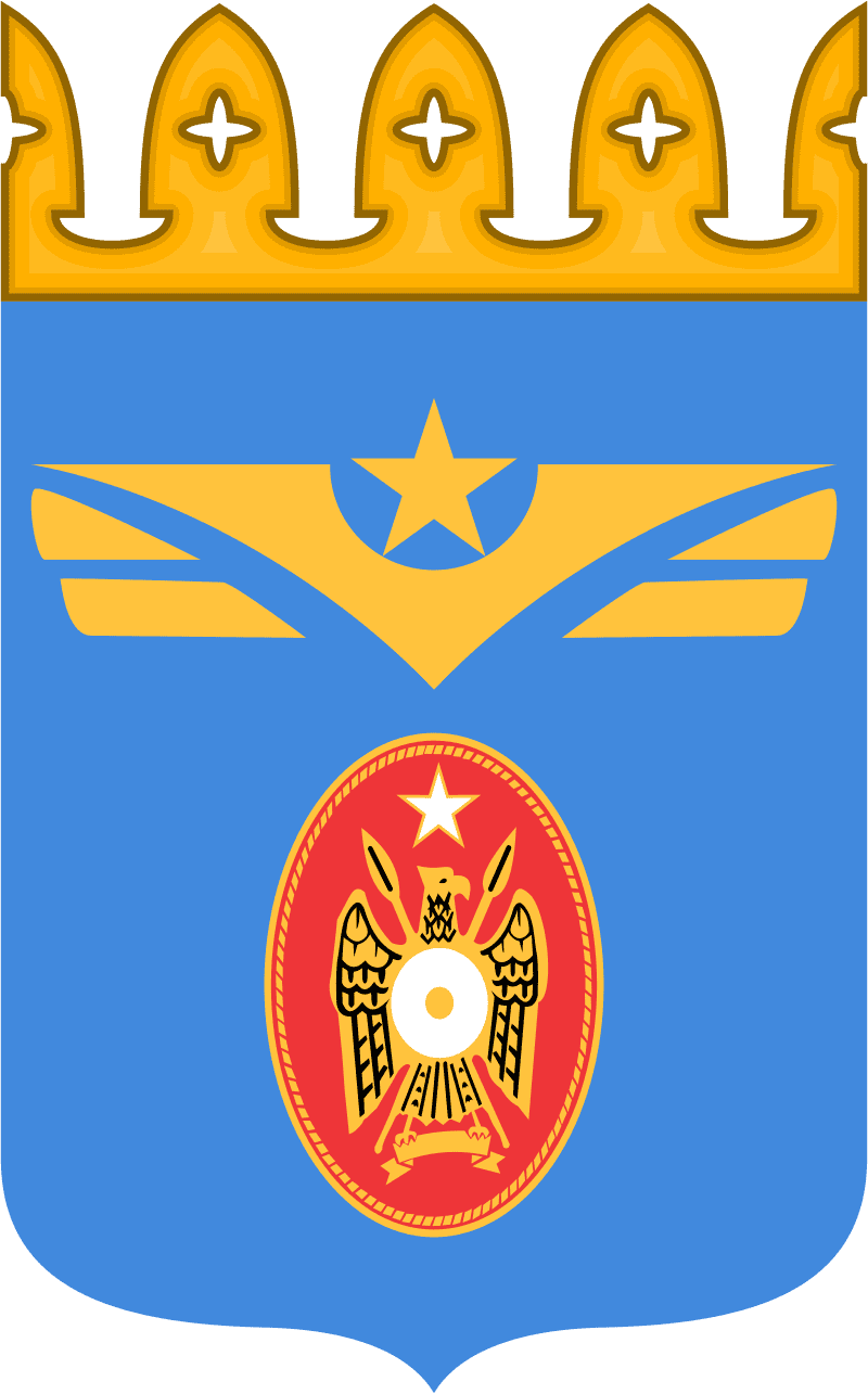 Air Force of Somalia