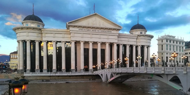 National archives of North Macedonia