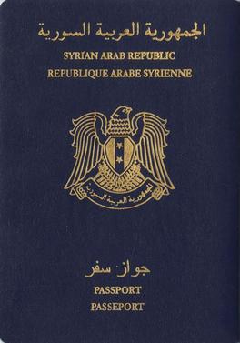 Passport of Syria