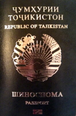 Passport of Tajikistan