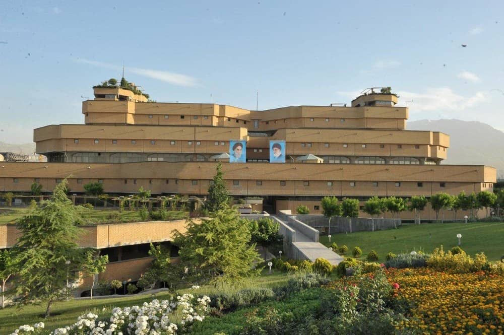 National archives of Iran