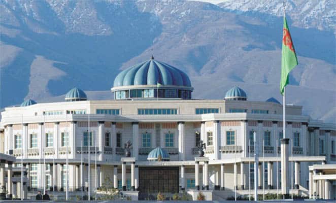 National museum of Turkmenistan