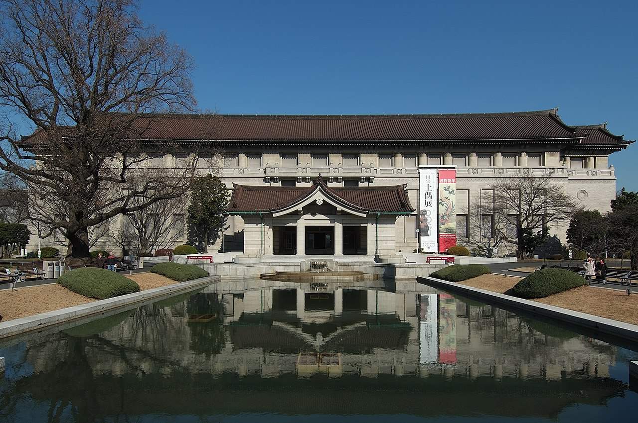 National museum of Japan