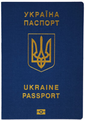 Passport of Ukraine