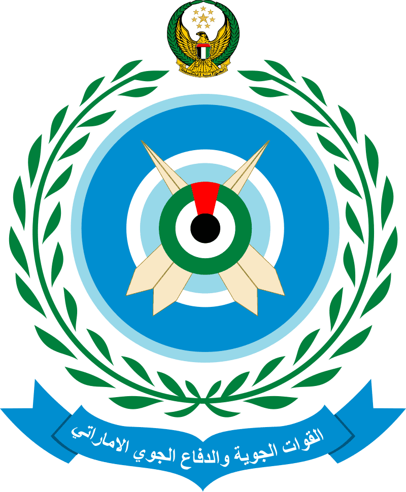 Air Force of United Arab Emirates