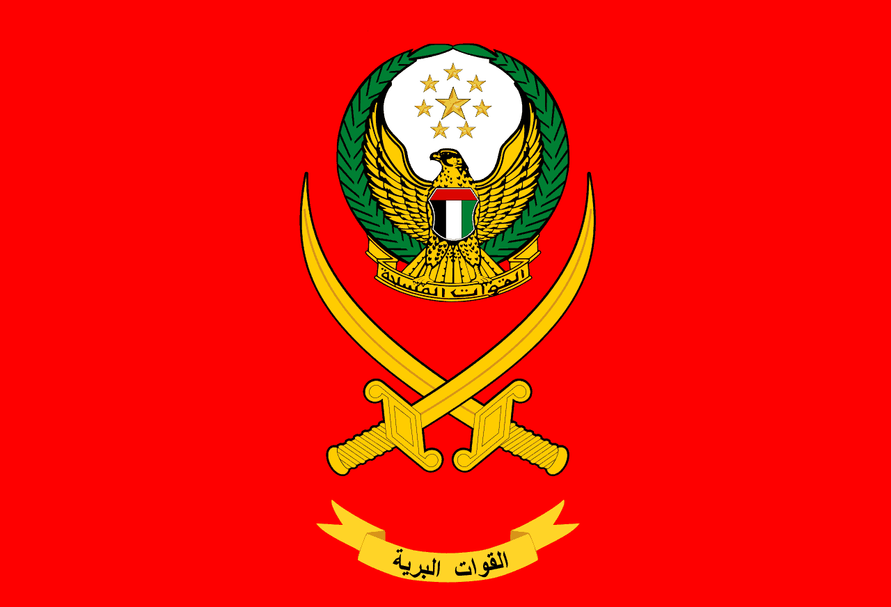 Army of United Arab Emirates