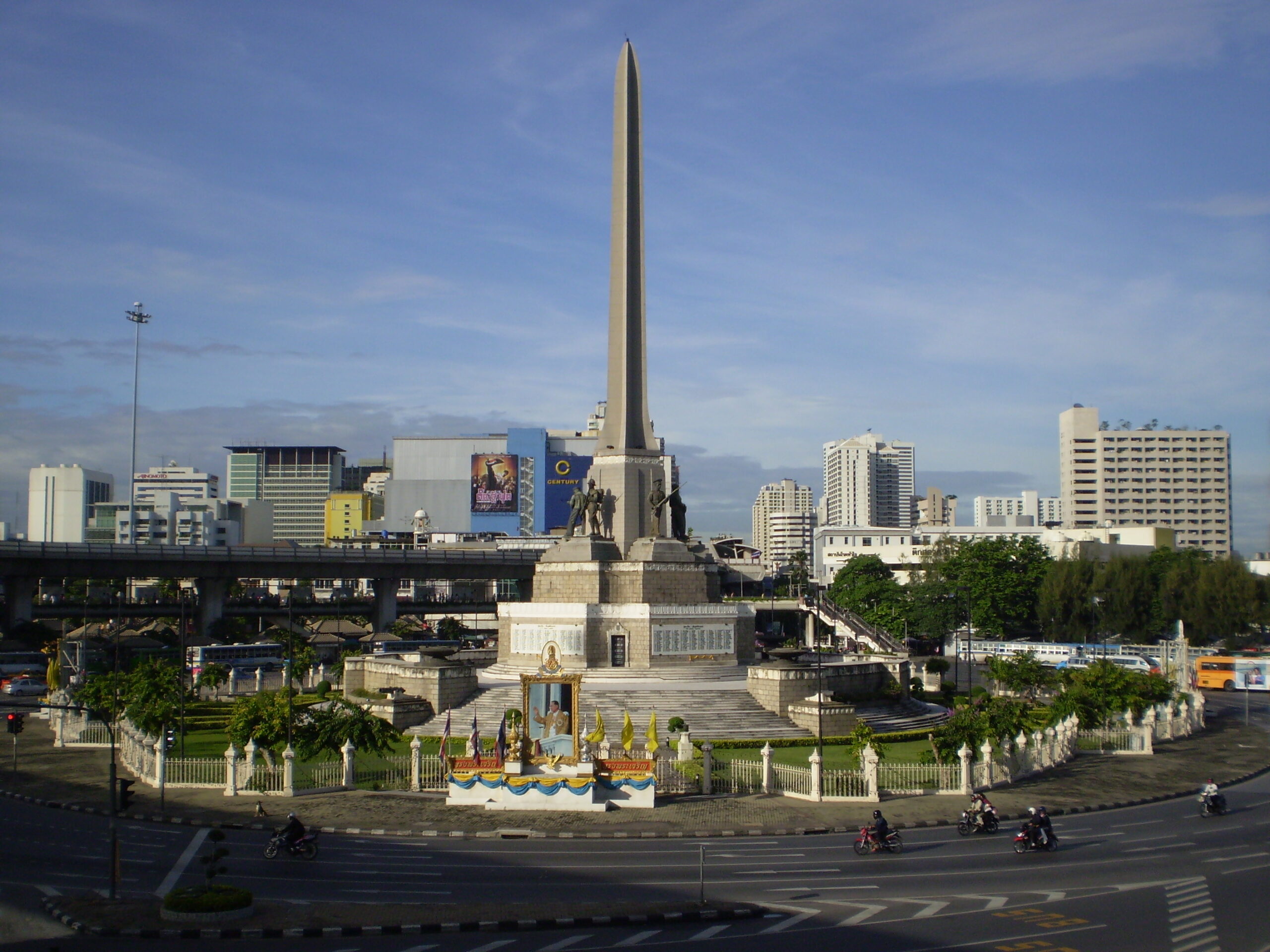 National monument of Maldives - Victory Monument