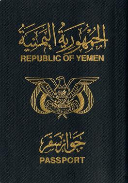 Passport of Yemen