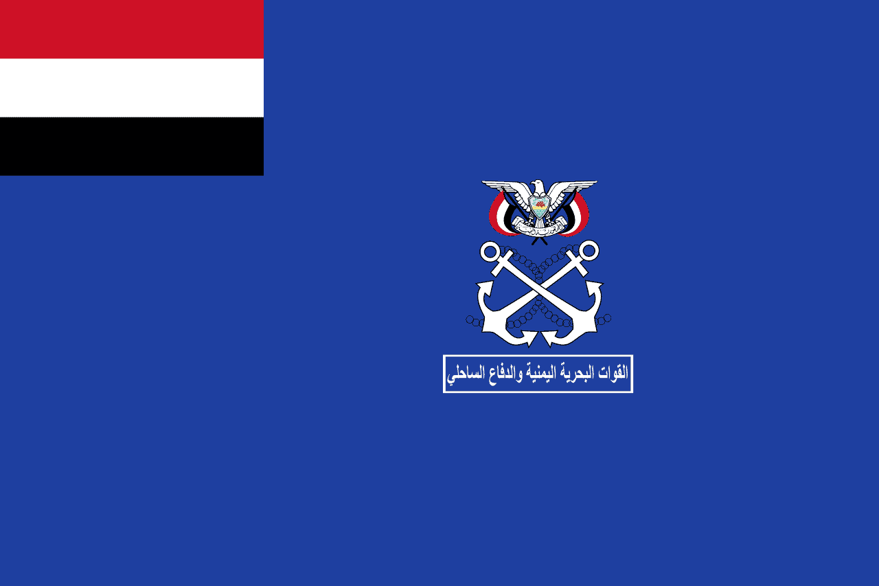 Navy of Yemen
