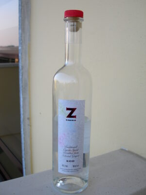 National drink of Cyprus - Zivania