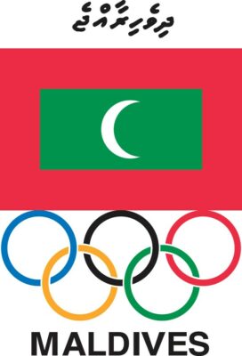 Maldives at the olympics