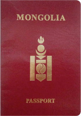 Passport of Mongolia