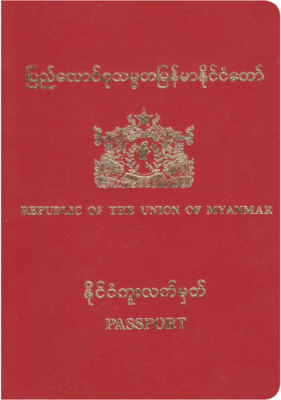 Passport of Myanmar (Burma)