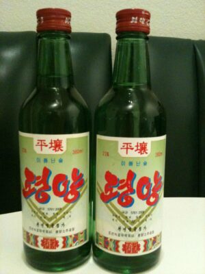 National drink of North Korea - Pyongyang soju