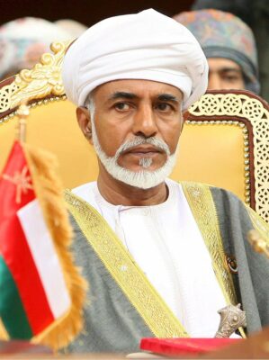 National hero of Oman - Sultan Qaboos